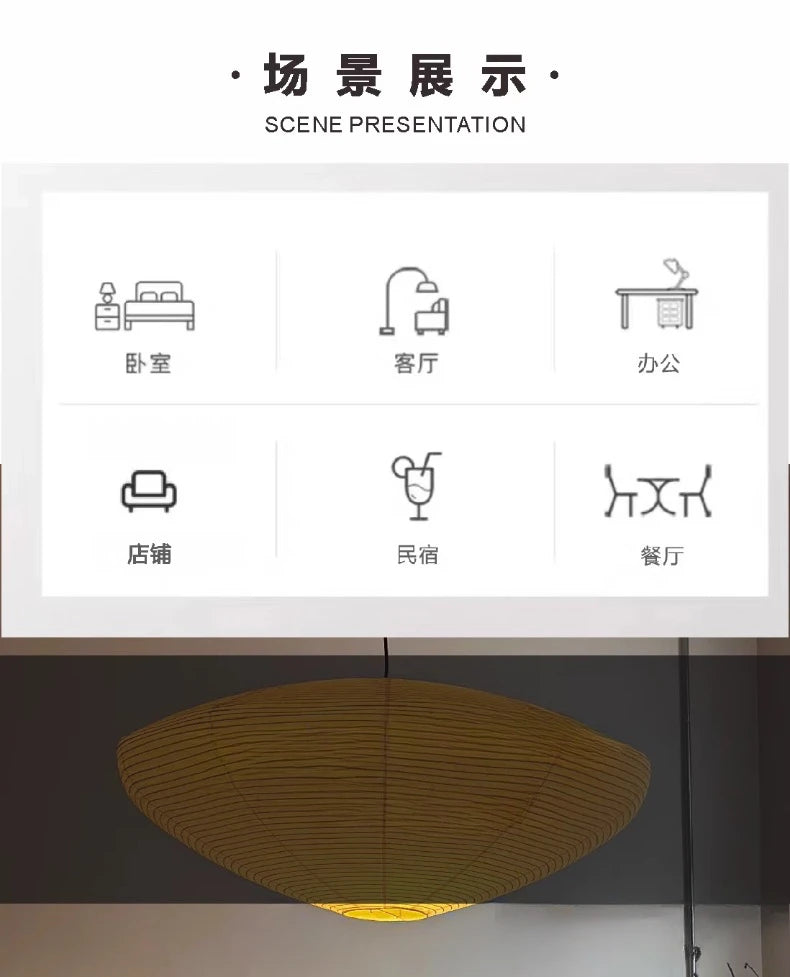 Japanese Noguchi Yong Medieval Pendant Lights LED E27 Rice Paper Hanging Lamp Living Room Bedroom Restaurant Cafe Hotel Homestay