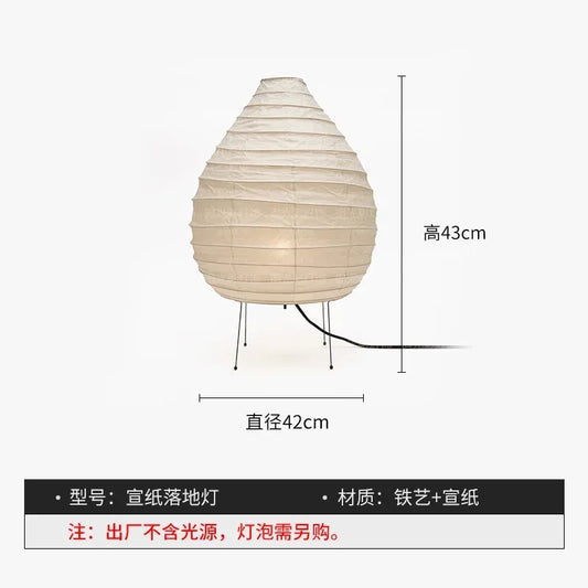 Japanese Akari Noguchi Rice Paper Floor Lamp LED E27 Wabi Sabi Vintage Standing Light Home Decor Living Room Bedroom Bedside Bar