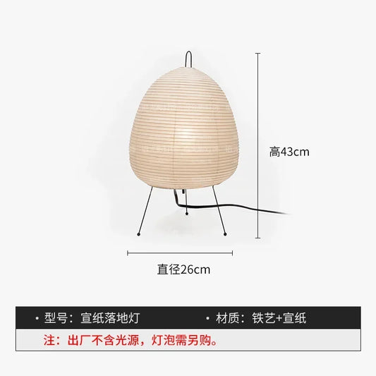 Japanese Akari Noguchi Rice Paper Floor Lamp LED E27 Wabi Sabi Vintage Standing Light Home Decor Living Room Bedroom Bedside Bar